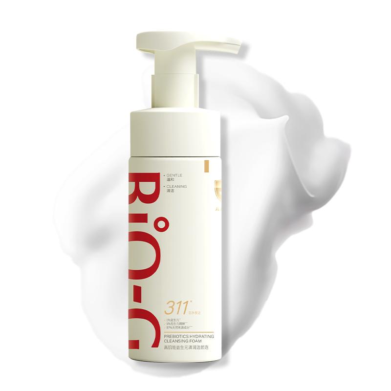 BiO-G Biog311 Amino Acid Cleanser Mousse Deep Cleansing Facial Mousse with 200 Million Micron Foam Tear-Free Formula for Skin Repair 150ml