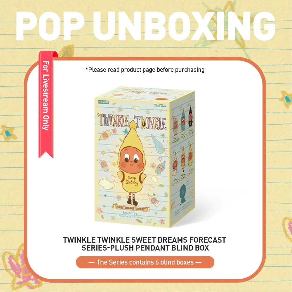 twinkle plush - TikTok Shop
