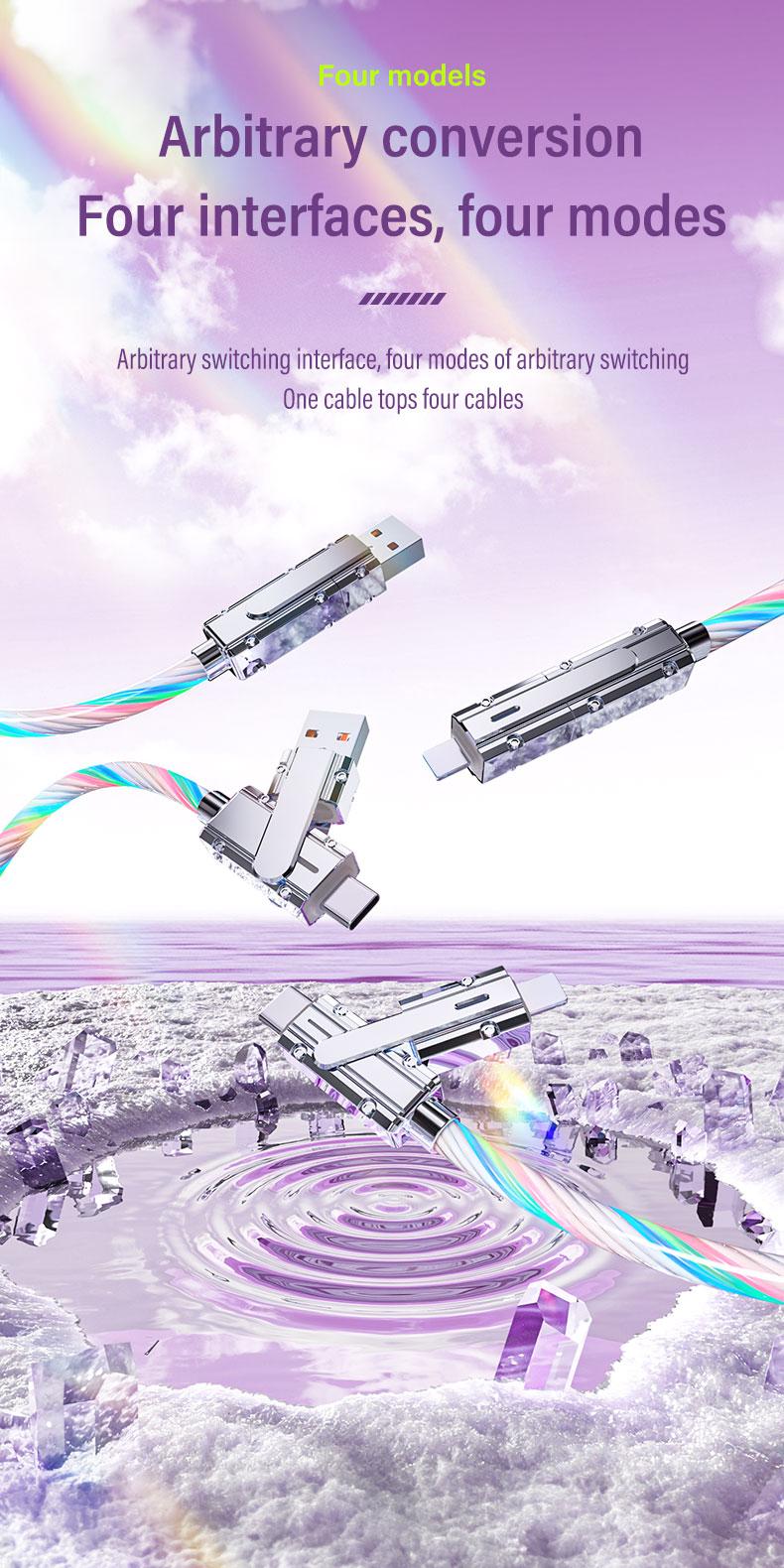 Four-in-One 100W Colorful lights Data Cable,Supports fast charging and data transmission,Free switching four interfaces, Luminous Durable