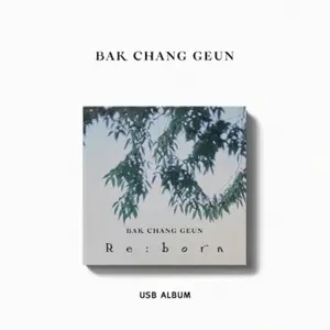 Bak Chang Geun - Re:Born - USB Version - incl. 12pg Photo Book, Photo Card, Polaroid + Postcard  [USB FLASH DRIVE] Postcard, Photo Book, Photos, Asia - Import