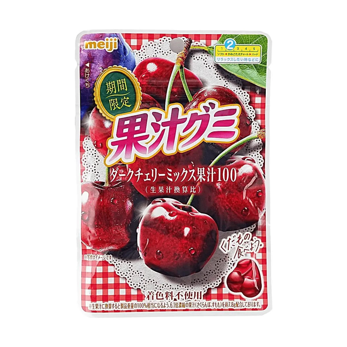 Meiji Japan Black Cherry Juice Gummy Candy - Seasonal Limited Flavor 47g