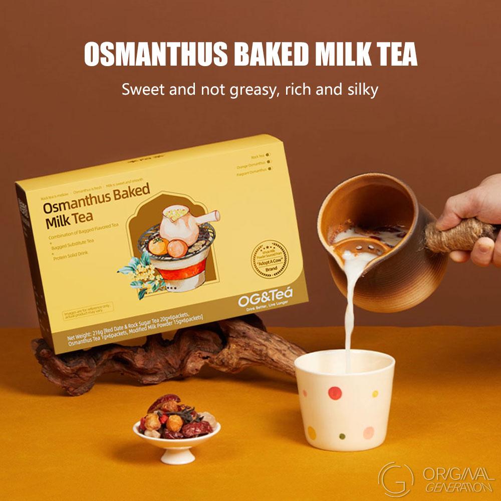 Rose/Osmanthus Baked Milk Tea 1 Carton 6 Drinks With Red Dates, Rock Sugar, Longan, Goji Berry, New Zealand Milk, Golden Needle Black Tea