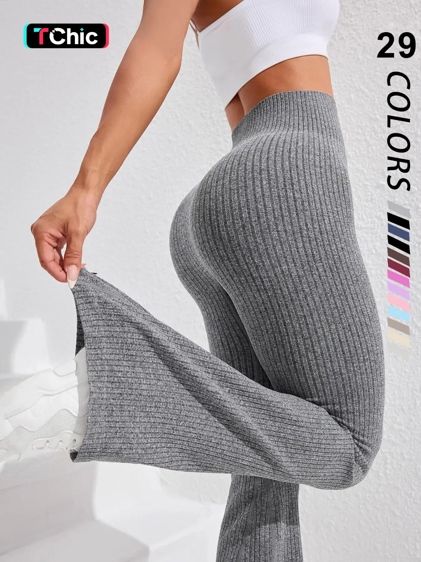 Women's Solid High Waist Sports Leggings, Comfy Breathable Skinny Pants for Yoga Gym Workout Running, Ladies Sportswear, Athletic Sportswear for All Seasons, Flare Leggings, Skinny Yoga Bottoms, Fitness Pants, Activewear For Yoga, High Waists Leggings