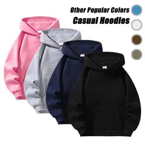 Men’s basic solid-color loose-fit hooded sweatshirt — minimalist men’s pullover hoodie made from skin-friendly material, featuring a kangaroo pocket; a multifunctional top suitable for campus wear and outings, simple street-style hoodie, polyester fabric.