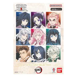 Union Arena: Demon Slayer Kimetsu no Yaiba - New Card Selection