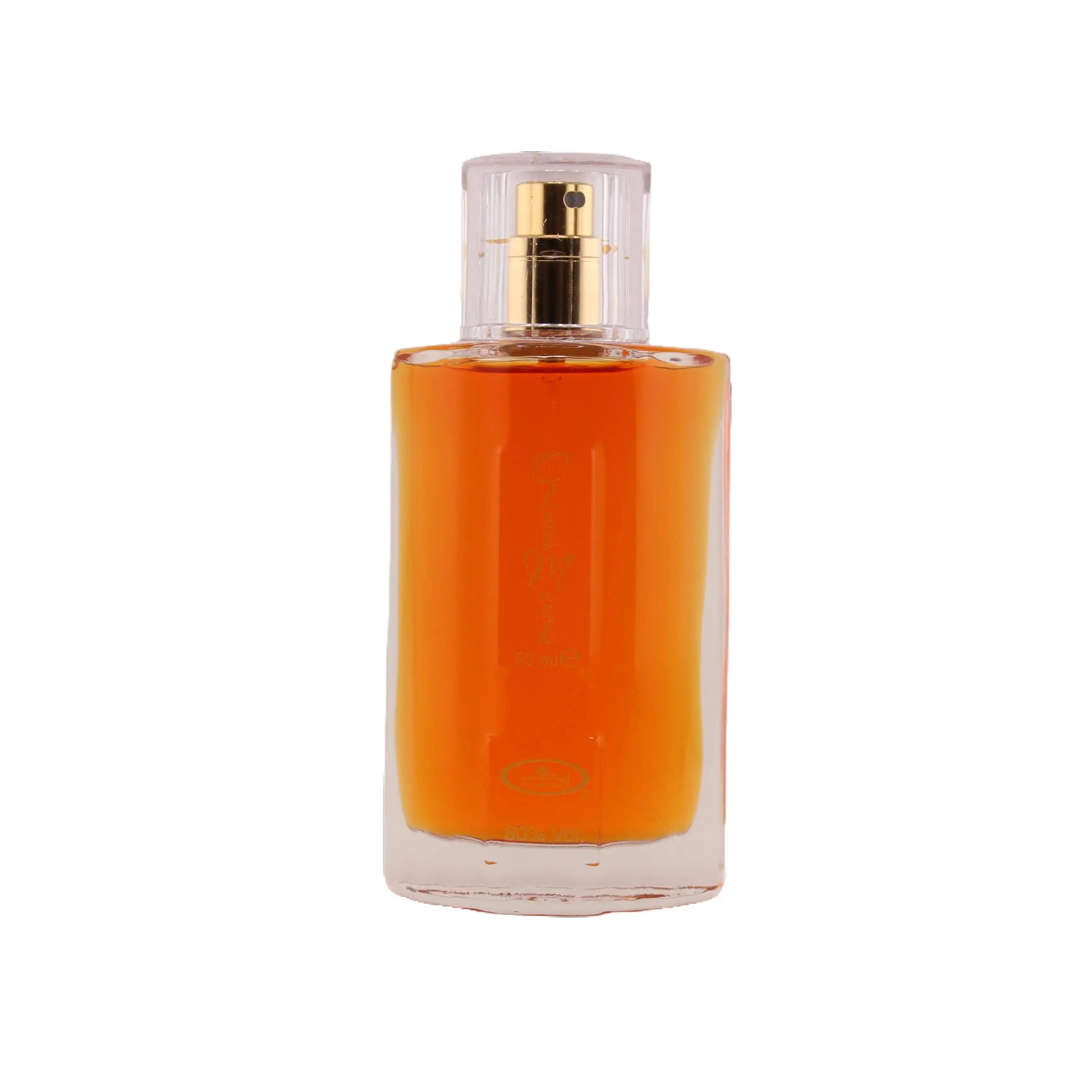 Al Rehab Choco Musk EDP Unisex Fragrance - 1.75oz (50ml) Chocolate Musk Sweet Gourmand Long Lasting Perfume, Perfumes for Women, Mother's Day Gift Idea