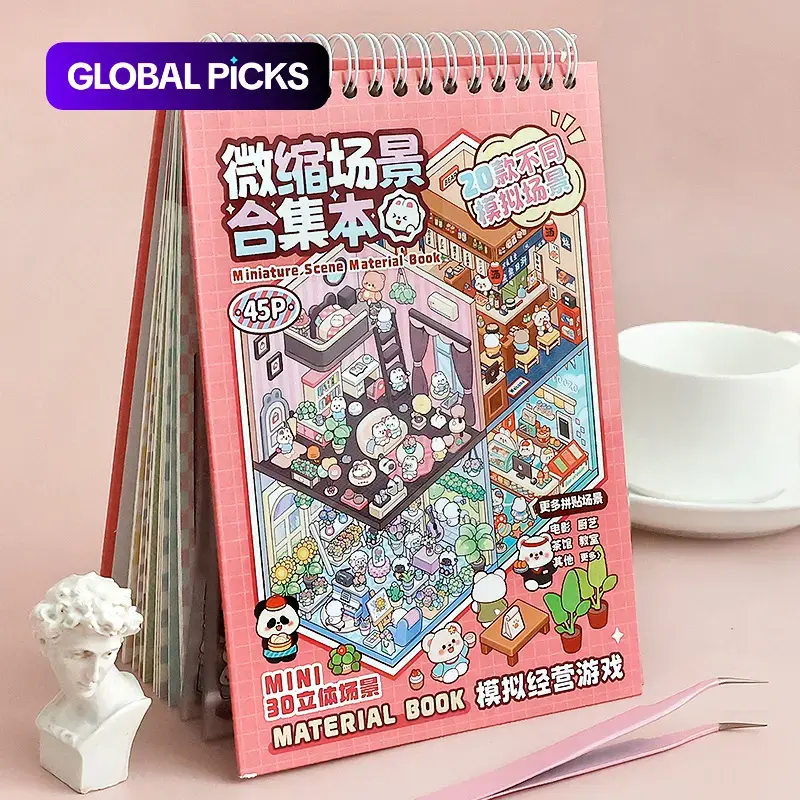 Miniature Scene Collection Book with 20 pcs Scene Card Paper and 25 pcs Stickers, Includes Sticker Cards and 1 Count Tweezers, 3D DIY Decorative Sticker Book, Aesthetic Sticker Album, Gift Wrapping Set #GLOBAL PICKS