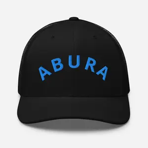 Aruba Backwards Arc Trucker Hat