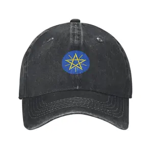 Ethiopia National Emblem Baseball casquette Cap Golf Hat Outdoor Casual Hat Daily Sports Cap For Men Women