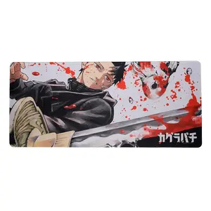 Kagurabachi Desk Mat and Mouse Pad Anime Keyboard Desk Mice Mat Game Playmat