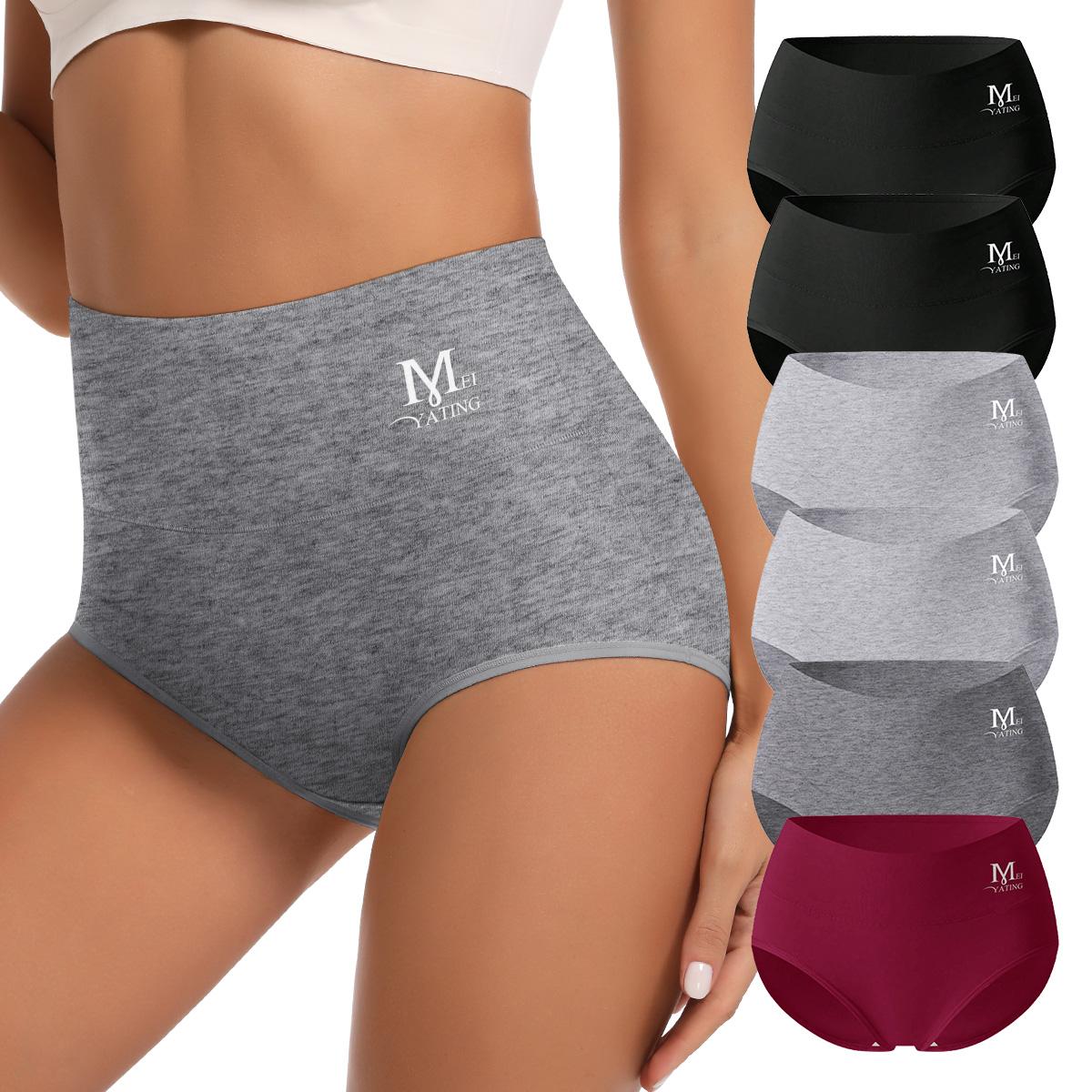 Morelect Women's High Waist Cotton Briefs,4/6/8 Pcs Super Soft Breathable Solid Color Panties for Mature Ladies,All Seasons Comfort,Womenswear SpringStatements