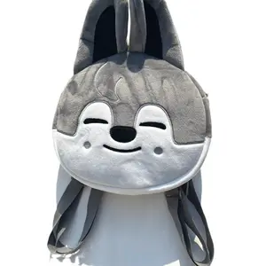 Adorable Cartoon Animal-Shaped Plush Backpacks for Children & Teenagers Soft Comfortable Adjustable Straps Perfect Gift High-Quality Plush Fabric Unique Design