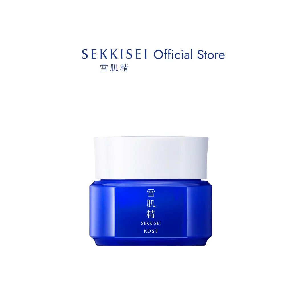Brightening Cream