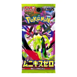 Pokemon Cards Game - MEGA Expansion Pack Munikis Nihil Zero M3 Pack Japanese