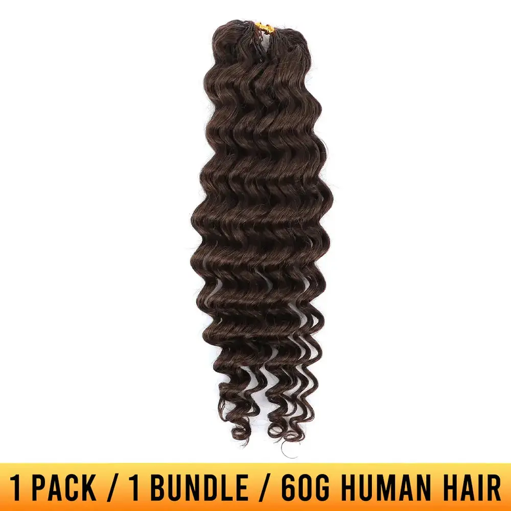 YGwigs #4 Dark Brown Water Wave Feather Crochet Human Hair Extension Mircale Knots 60g