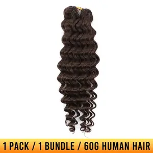 YGwigs #4 Dark Brown Water Wave Feather Crochet Human Hair Extension Mircale Knots 60g