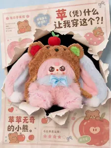(022）-【POMOTION】Any 600% or 800% buy two get one free  Blind Box Plush