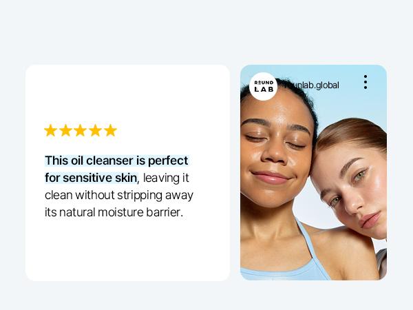 Dokdo Cleansing Oil_200ml Dokdo Cleansing Oil_200ml