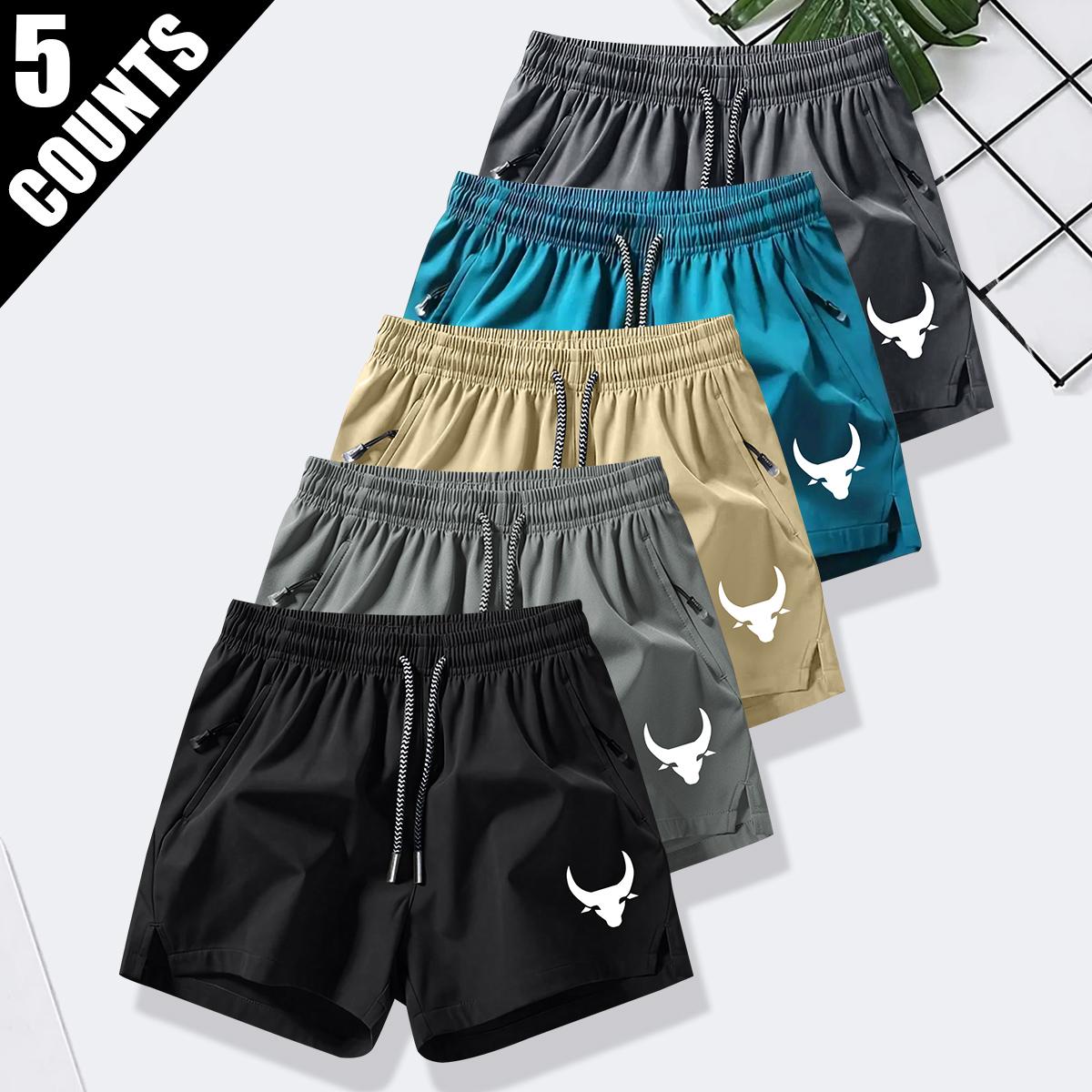 Men's Quick Dry Sports Training Shorts Lightweight for Swimming Running Gym Workouts Beach Use with Elastic Waistband Drawstring Design