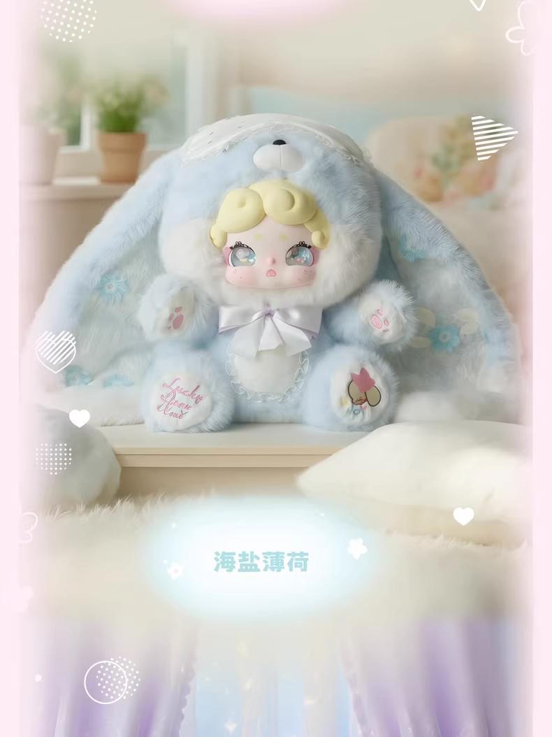 Lucky Deer Nai 600% Scale Blind Box （6+2 Hidden)|Collectible with Detachable Charm | Exclusive for Teen Girls & Collectors