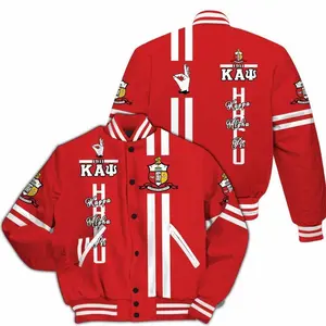 ΚΑΨ Varsity Jacket, HBCU Varsity Jacket ΚΑΨ Fraternity Jacket 678 2SV