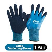 1 pair of gardening gloves (anti-thorn, waterproof