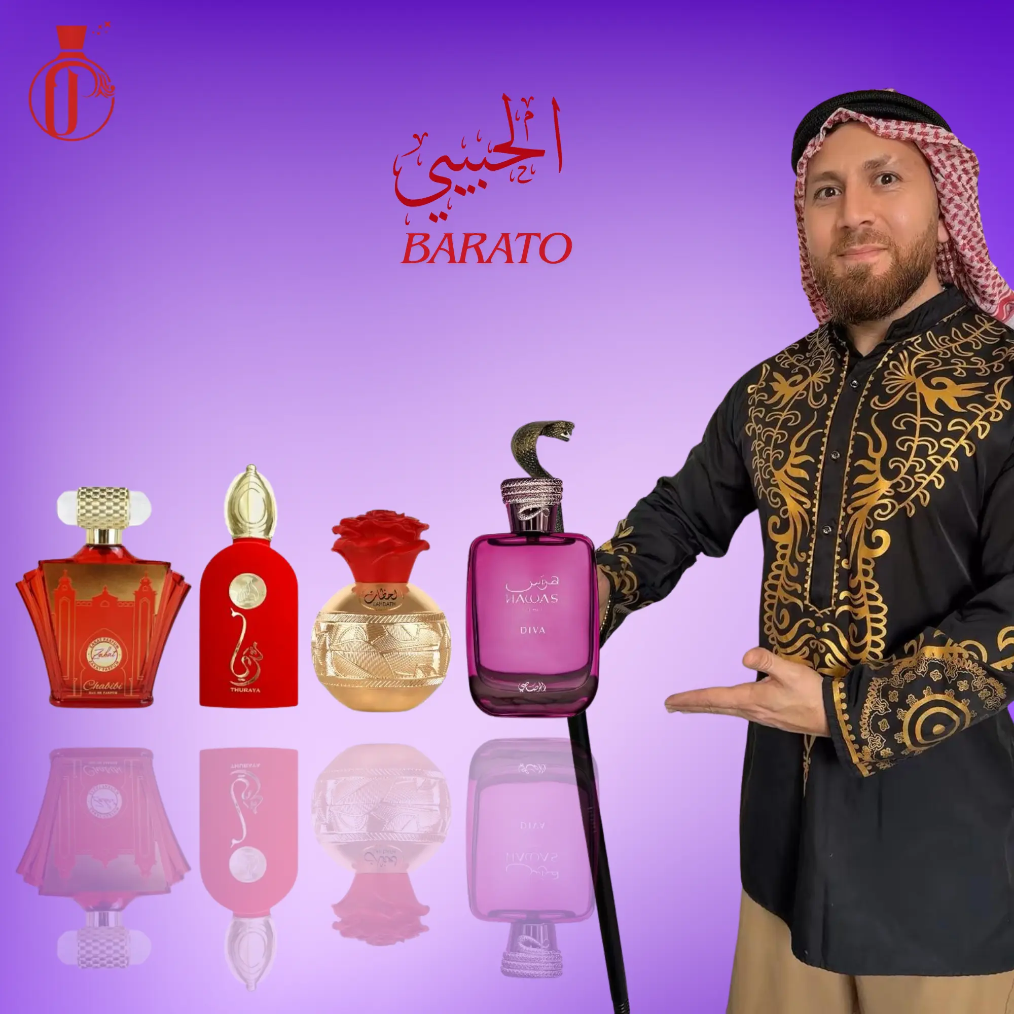 El Habibi Barato Bundle | Zakat Z 26 + Thuraya + Hawas Diva + Lahdath | Women's Fragrance | 100 ML - 3.4 OZ | Eau De Parfum | Saffron - Jasmine & Violet Leaves