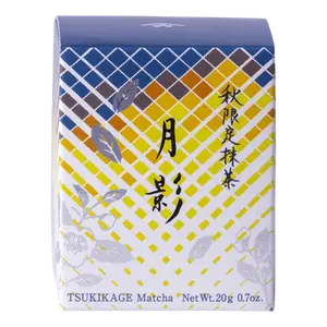 Ippodo-Tsukikage (Autumn Litmited) 03/2026