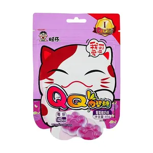 WANT WANT Cat Paw QQ Candy - Grape & Yogurt Flavored Soft Gummies, 45g - Cute Novelty Snack for Kids & Adults