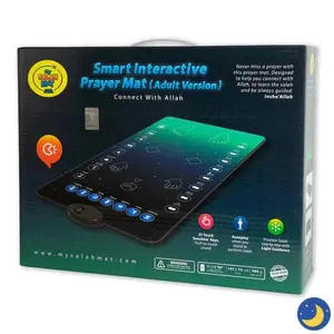 Smart Interactive Prayer Mat | Teen, Adult & Revert Version