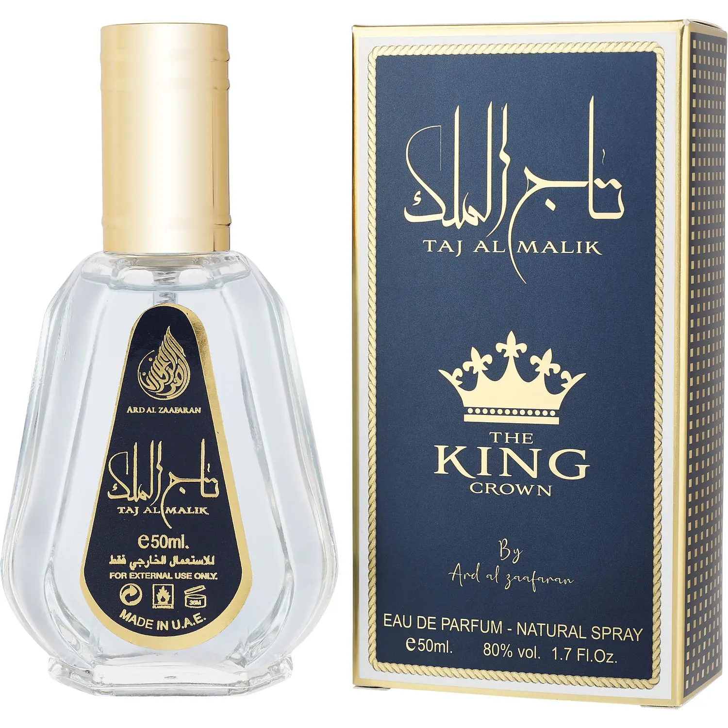Ard Al Zaafaran Taj Al Malik By Ard Al Zaafaran Eau De Parfum For Unisex