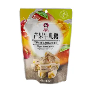 CHERCHER Taiwan Nougat Candy Mango Flavor 120g - Soft Chewy Fruit Snack, Authentic Taiwanese Treat
