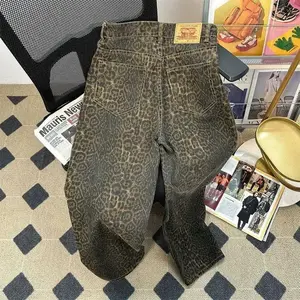 Vintage High Street Leopard Print Wide Leg Jeans for Men and Women, Trendy Streetwear Loose Straight Casual Long Pants, Retro Fashion Baggy Trousers for Daily Wear, Hip Hop Skateboard Outfit Style