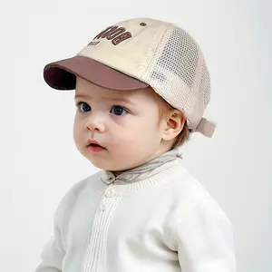 A Single Pack of Baby Hats for Spring And Summer, Featuring a Duckbill Design Suitable for Infants. This Half-Mesh Baseball Cap Is Perfect for Daily Outings, Outdoor Sports, And Cycling, Designed for Babies Aged 6 to 24 Months.