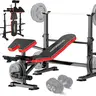 OPPSDECOR 6-in-1 Adjustable Lifting Bench Set - 900LBS Foldable Bench Press Rack with Leg Extension Machine, Leg Curl, Preacher Curl, Anti-Slip Base, Sweat-Proof, Tear-Resistant Home Exercise Equipment (Weights & Dumbbells Not Included)