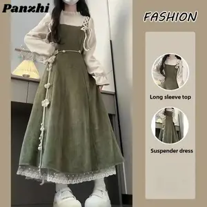 Korean Style 2PC Set Long Sleeve Base Shirt Tops Waist Cinching Slim Effect Shoulder Strap Dresses Autumn Look