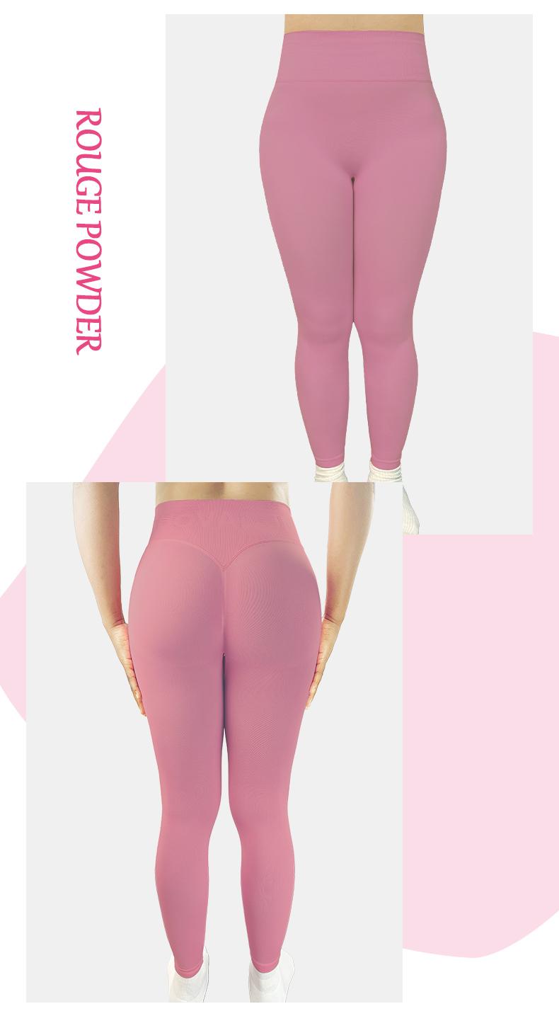 SUOVADUN CK8003 Women's High-Waist Seamless Yoga Leggings Quick Dry Stretchy Activewear Pants for Fitness Workout Casual Attire Soft Breathable Moisture Wicking Hip Lift Athleisure Y-Shaped Tummy-Control Slim Legs