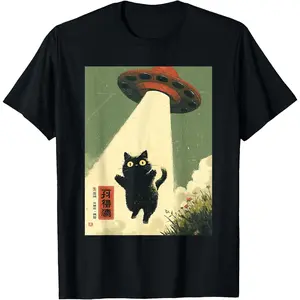 Vintage Japanese  Alien  Dad UFO Abduction Graphic Tee T-Shirt Outfits Black cat streetwear target finds