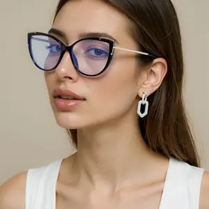 New Cat-Eye Glasses: Minimalist Women’s Frame, Unisex Design, Fashionable Optical Rim, Suitable for Everyday Wear