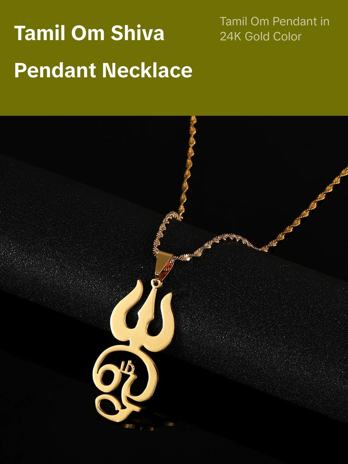 Tamil Om Symbol Shiva Pendant on Chain