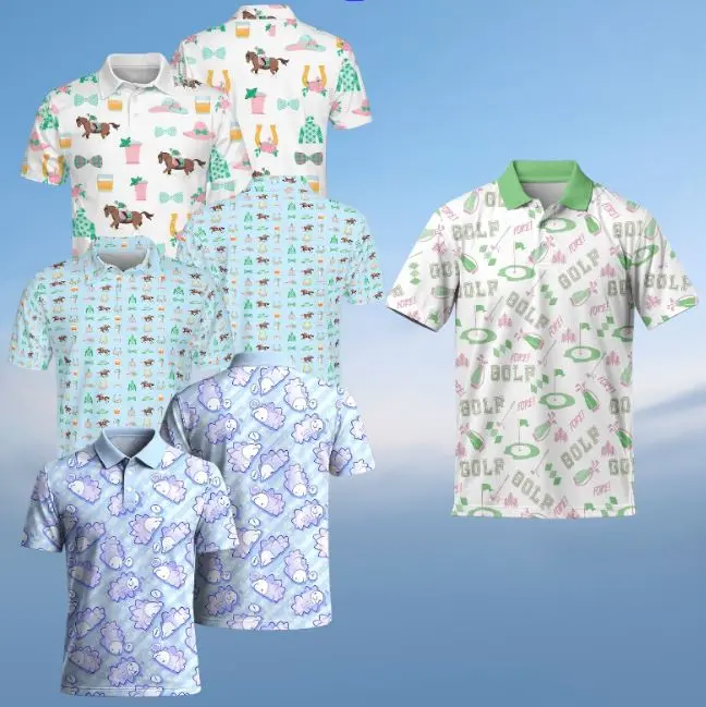 Golf, Equestrian & Cute Cloud Pattern Polo Shirt, Fun All Over Print Casual Performance Polo #GolfPolo #PatternPolo #CasualWear #SportsStyle