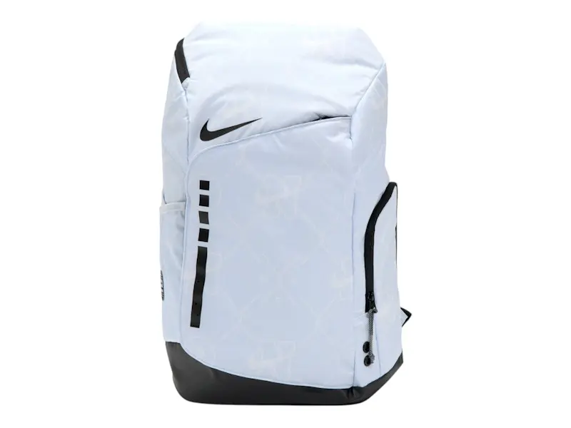 Nike Hoops Elite Basketball Backpack (32L), from StockX