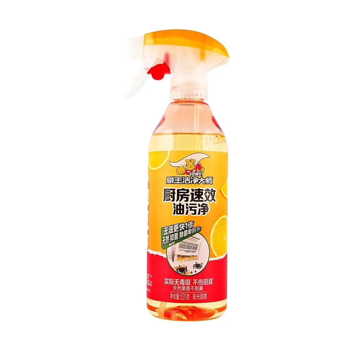 WEILIWANGZI Kitchen Degreaser Spray - Fast Acting Grease Cleaner for Stovetops, Ovens & Cookware - "Sunshine Sweet Orange" Scent - 520g