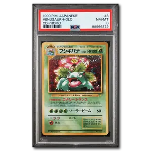 PSA 8 Venusaur CD Promo Holo