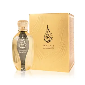 Assala Prime JAMILATI Eau De Parfum 3.4FL / 100ML Unisex - Gourmand, Warm, Nutty - Radiant, long lasting, affordable fragrance for men and women