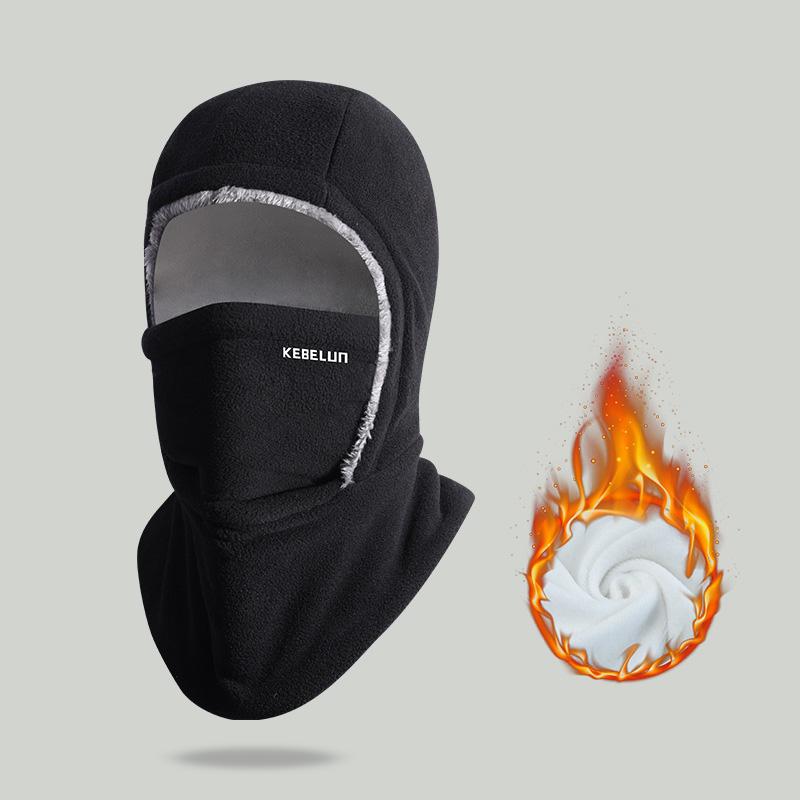 Winter Warmth 2-in-1 Hat & Face Mask - Windproof, Thick Fleece Lining for Cycling, Running, Skiing, Machine Washable, Black