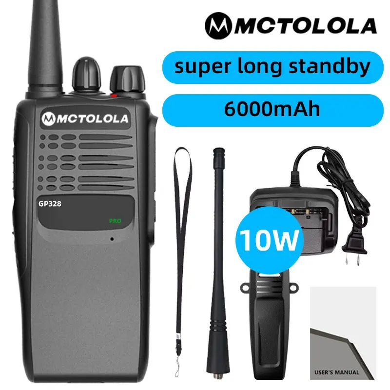 GP-328 explosion-proof handheld Portable walkie talkie with large capacity battery and long battery life meets daily work needs. Two Way Radio is suitable for industrial wireless walkie talkies such as construction sites, natural gas plants, and fire