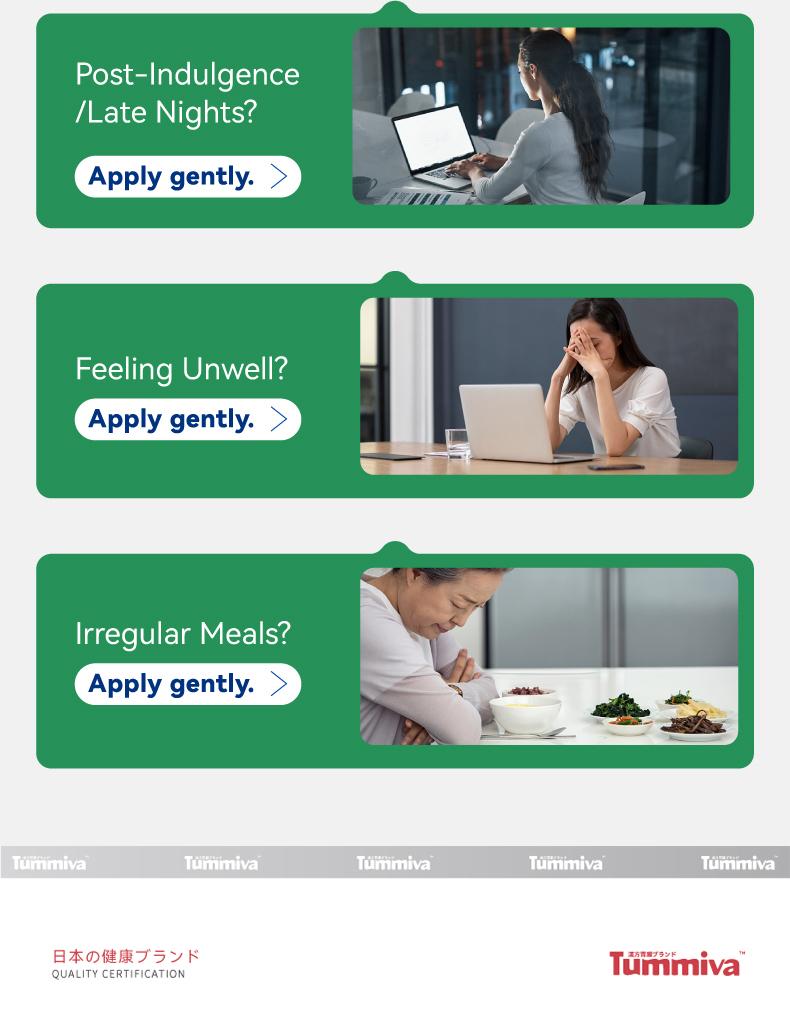 Tummiva 3 Gastrointestinal Gel CURCUMA LONGA Suitable for Relieving Abdominal Pain, Stomach Pain and Diarrhea