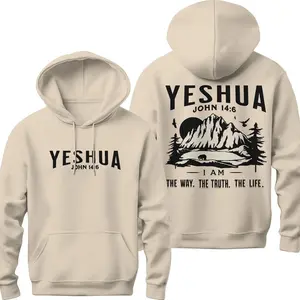 Yeshua Christian Hoodie – Jesus Streetwear Apparel, Christian Clothes, Bible Verse Shirt Merch quarter zip men georgia outfit unisex style soulja boy truck fit cotton gift tee gorlock destroyer