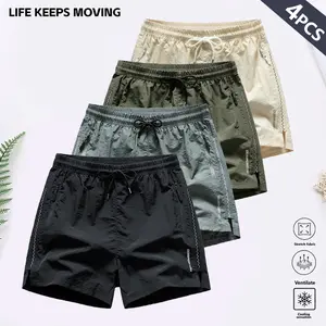 Men's Quick-Drying Lightweight Sports Shorts - Universal Soft Fabric for All Seasons, Casual Sports, Quick-Drying Breathable Shorts, Running, Fitness, Cycling, Walking, Swimming | Machine Washable Solid Color Training Shorts, Surfing Volleyball Casual Wea